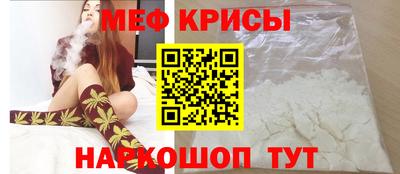 2c-b Конаково