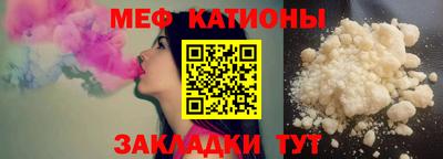 амфетамин Коммунар