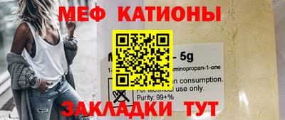 2c-b Конаково