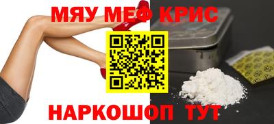 2c-b Конаково