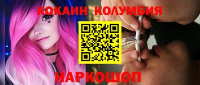 амфетамин Коммунар