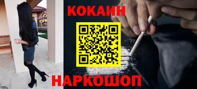 амфетамин Коммунар