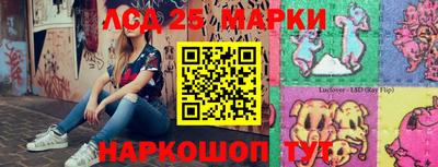 2c-b Конаково
