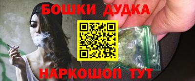 амфетамин Коммунар