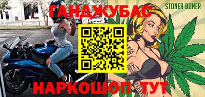 амфетамин Коммунар