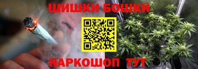 амфетамин Коммунар