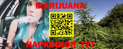 2c-b Конаково