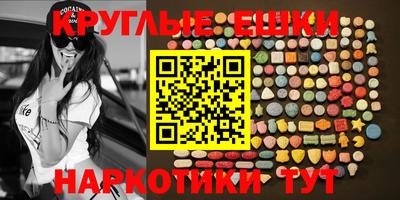 2c-b Конаково