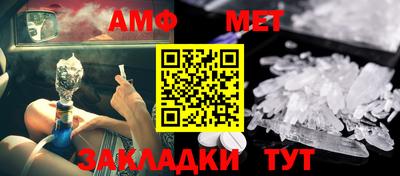 2c-b Конаково