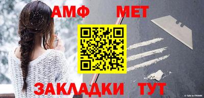 2c-b Конаково