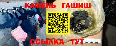 2c-b Конаково