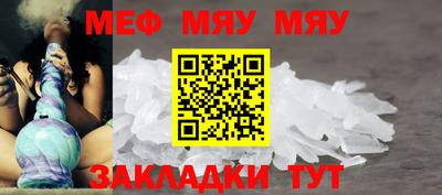 2c-b Конаково