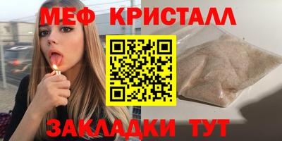 2c-b Конаково