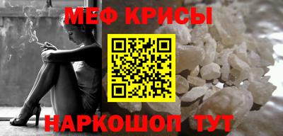 2c-b Конаково