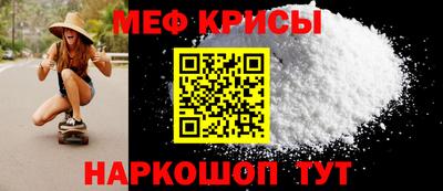 амфетамин Коммунар