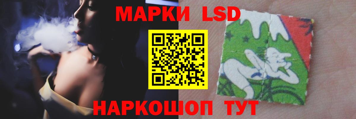 Калач-на-Дону  Лсд 25 экстази кислота  kraken как войти  LSD-25 экстази кислота  Вход с VPN 